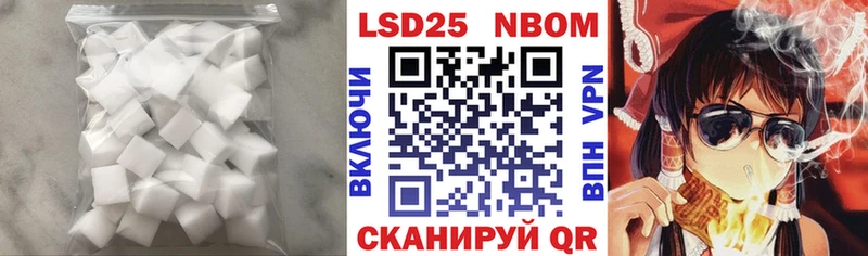 Лсд 25 экстази ecstasy  Скопин 