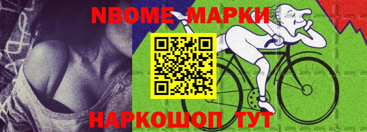 LSD-25 экстази ecstasy  Вход с VPN  Лсд 25 экстази ecstasy  Скопин 